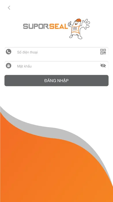 Supor Seal应用截图