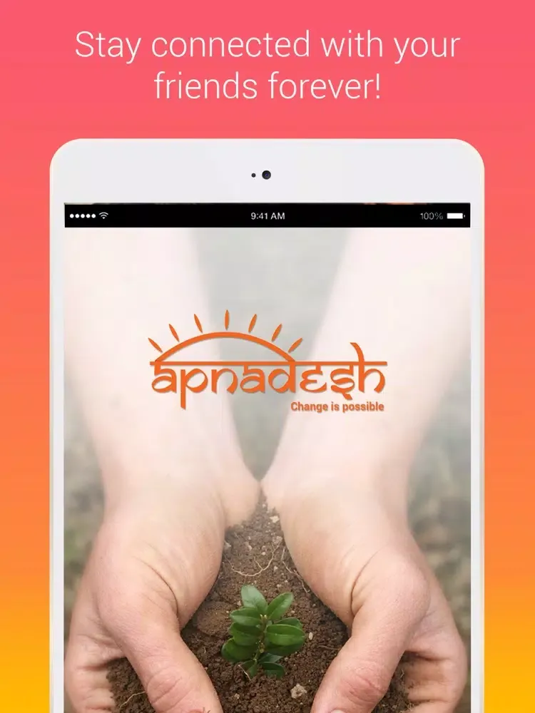 ApnaDesh iPad  Screenshots