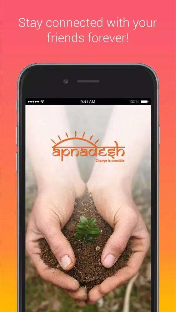 ApnaDesh Screenshots