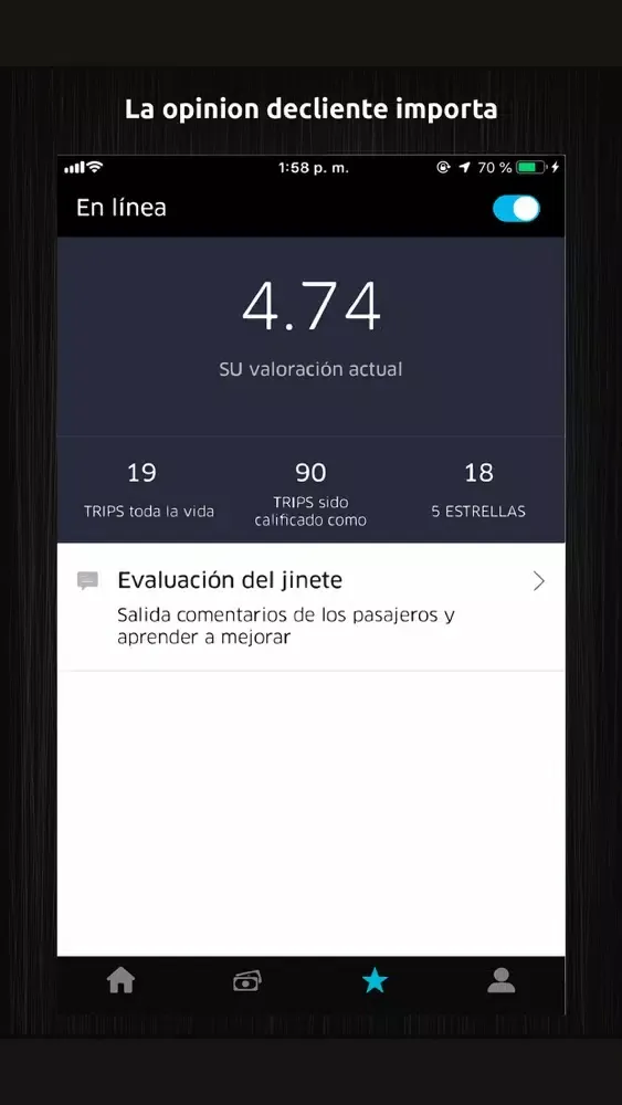 4up Driver سکرین شاٹس
