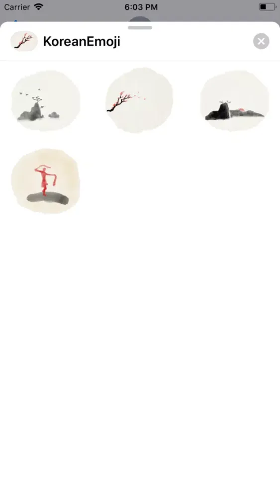 Tangkapan skrin SumukSticker