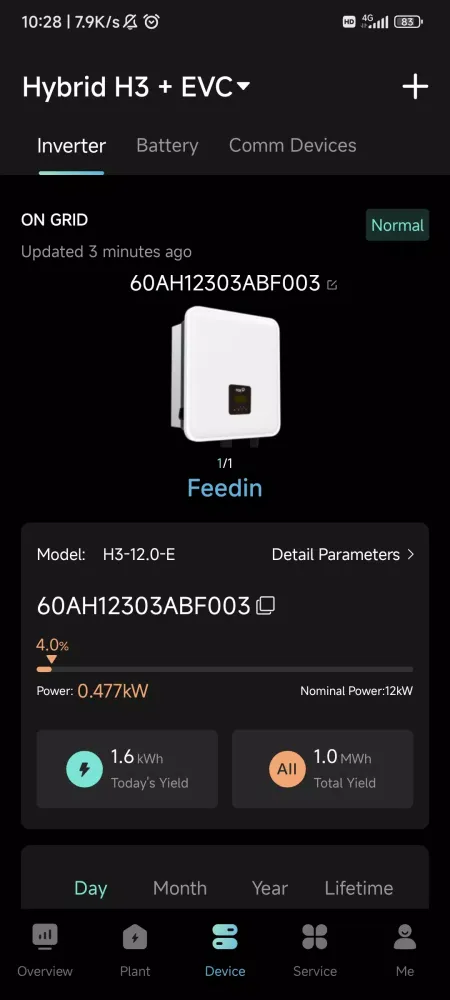 FoxCloud2.0 スクリーンショット
