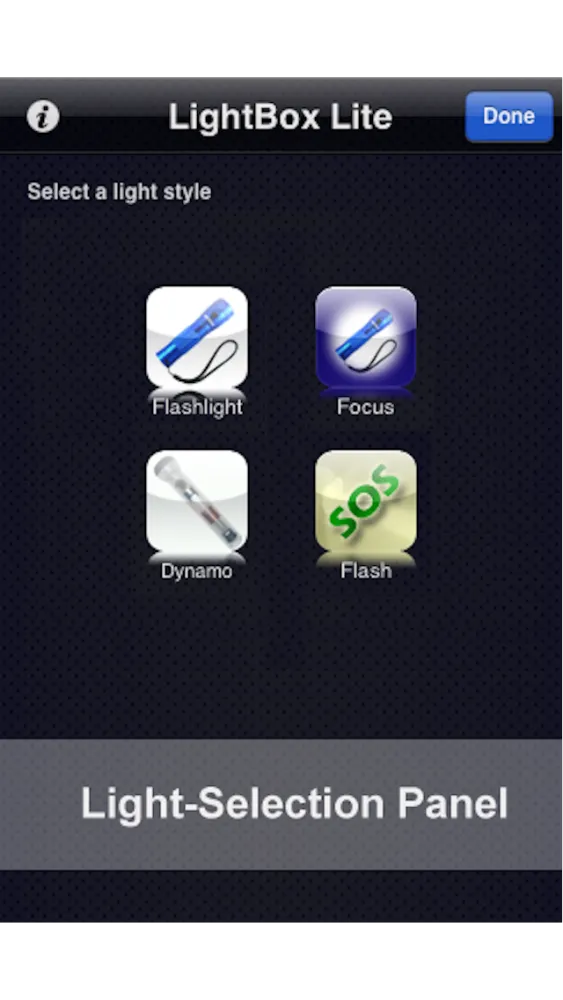 ภาพหน้าจอของ LightBox Lite