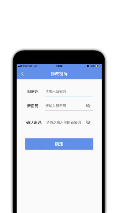 瓦力-速递 Screenshots
