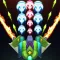 Alien Galaxy Shooter 1945