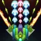 Alien Galaxy Shooter 1945
