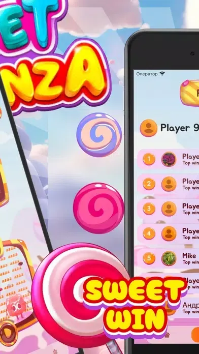 تصاویر Sweet Bonanza Sweet Win