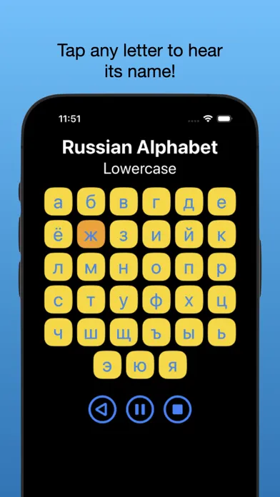 ภาพหน้าจอของ Russian Alphabet - See & Hear