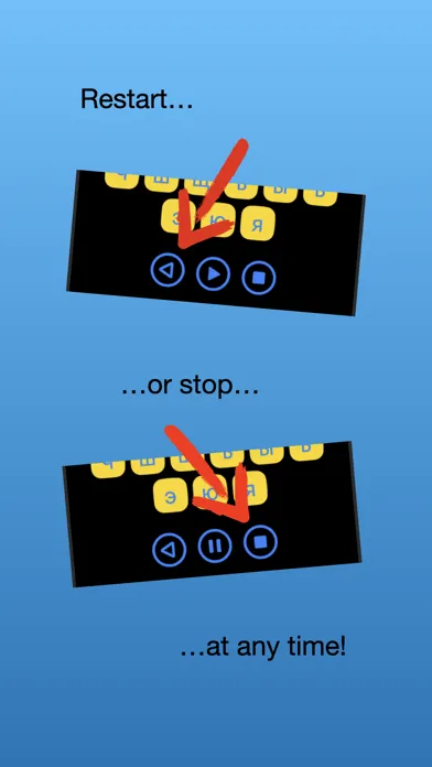 ภาพหน้าจอของ Russian Alphabet - See & Hear