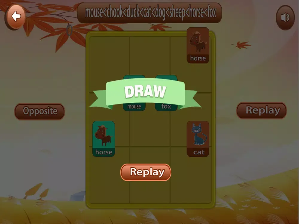 Скриншоты fox of practice iPad 