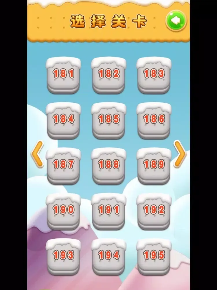 Capturas de tela do 糖果消消乐：开心爱消除大作战游戏 iPad 