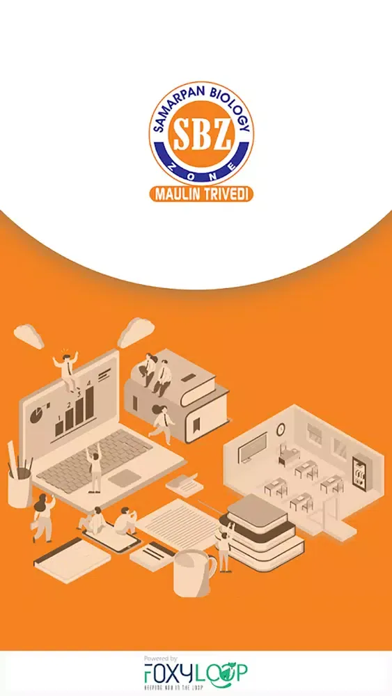 SBZ應用截圖