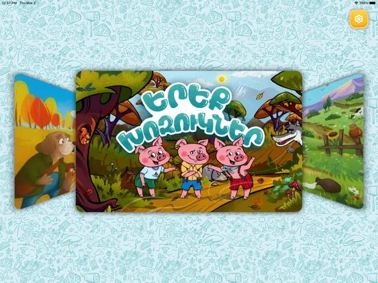 Captures d'écran de Red Foxy Tales: Animated Books iPad 