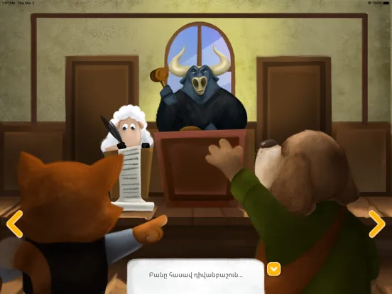 Captures d'écran de Red Foxy Tales: Animated Books iPad 