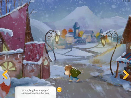 Captures d'écran de Red Foxy Tales: Animated Books iPad 