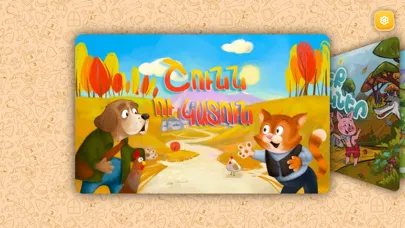 Captures d'écran de Red Foxy Tales: Animated Books