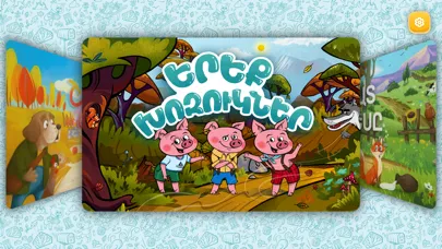 Captures d'écran de Red Foxy Tales: Animated Books