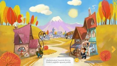 Captures d'écran de Red Foxy Tales: Animated Books