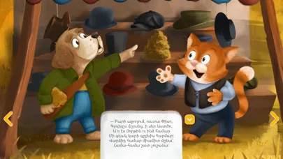 Captures d'écran de Red Foxy Tales: Animated Books
