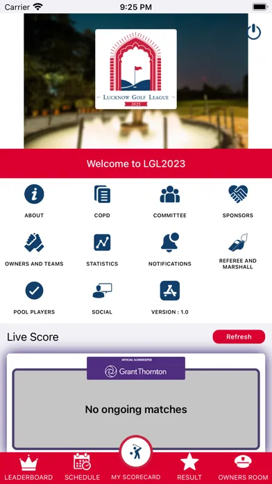 LGL 2023 स्क्रीनशॉट