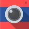 Snapit - Sell as Fast as possible!