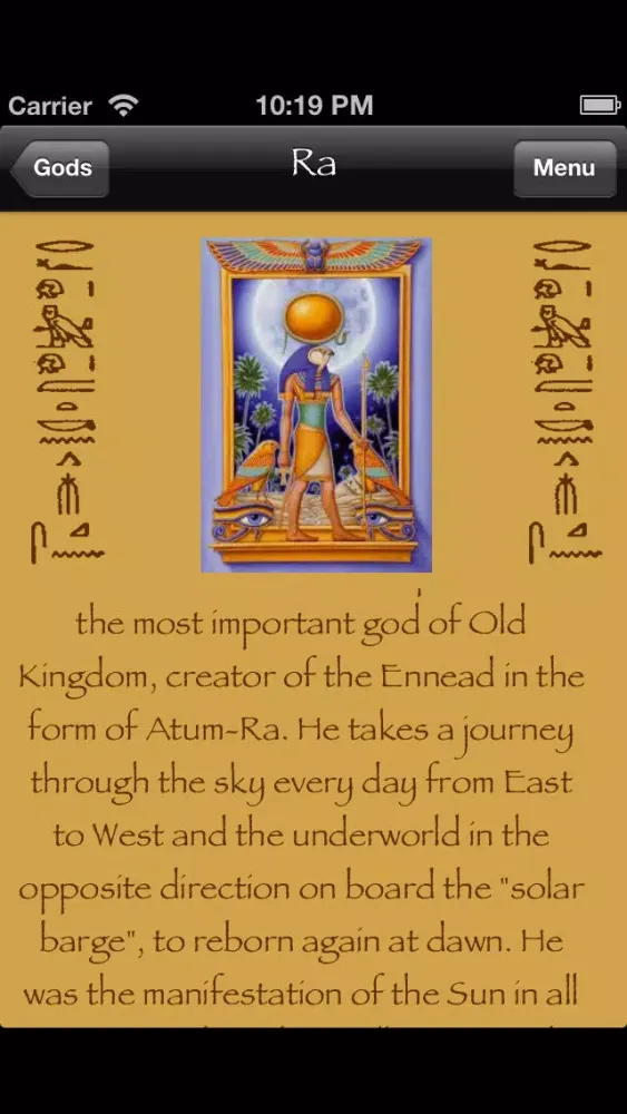 Скриншоты Gods of Egypt