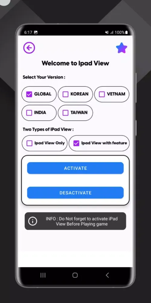 تصاویر Unlock 60 fps BGMI - GFX Tools