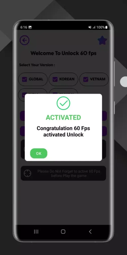تصاویر Unlock 60 fps BGMI - GFX Tools