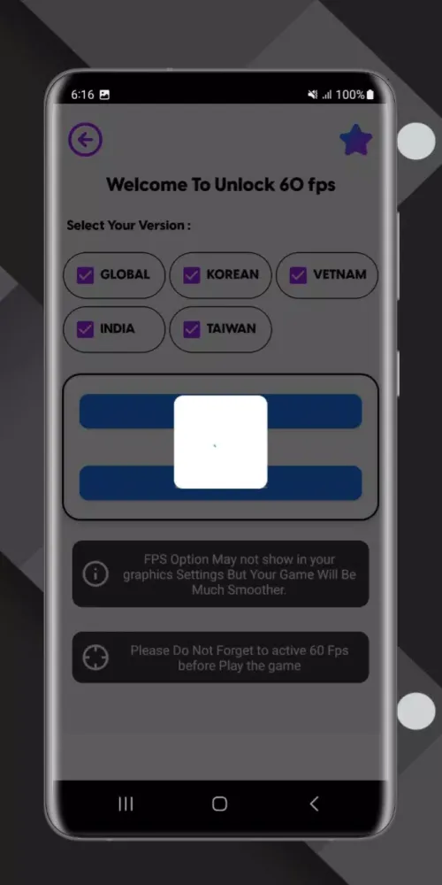 تصاویر Unlock 60 fps BGMI - GFX Tools