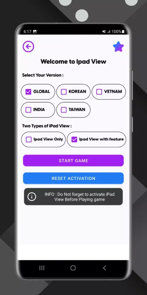 تصاویر Unlock 60 fps BGMI - GFX Tools