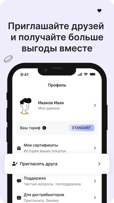 Ảnh chụp màn hình của RC.Pay
