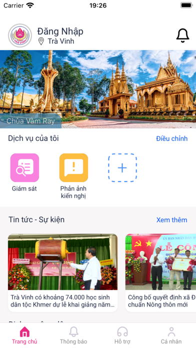 Smart Trà Vinh應用截圖