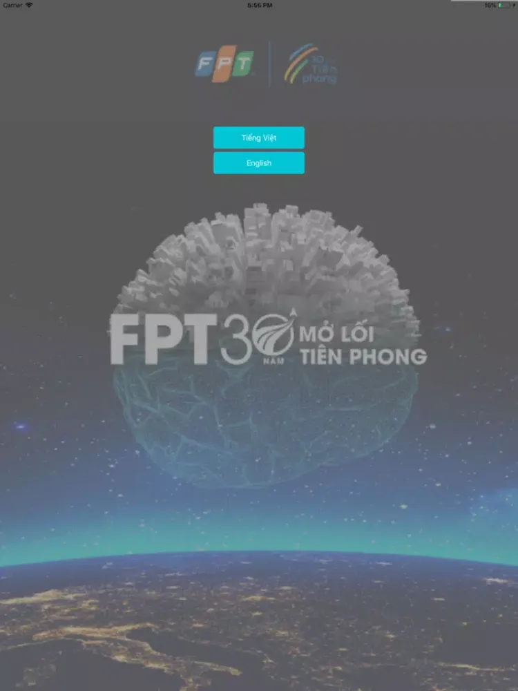FPT TechDay iPad 應用截圖