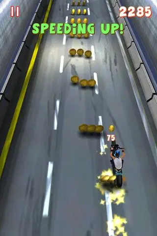 ภาพหน้าจอของ Lane Splitter