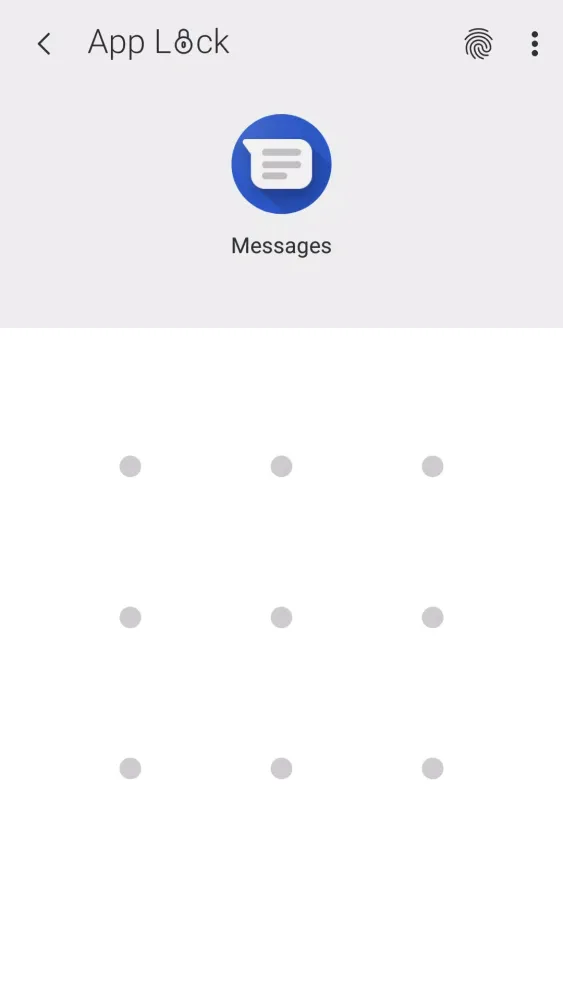 ภาพหน้าจอของ App Lock