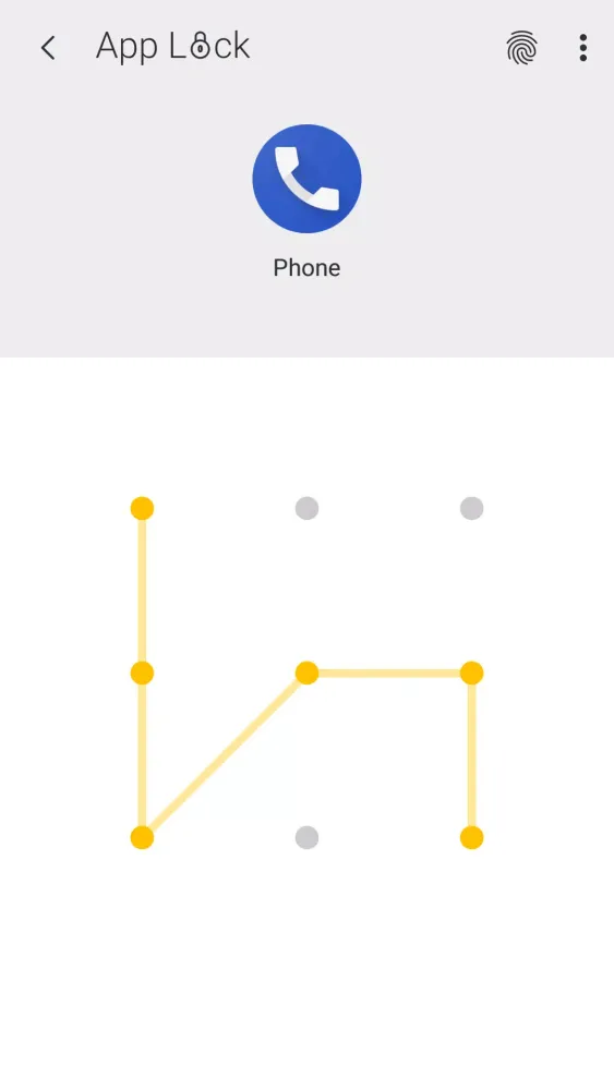 ภาพหน้าจอของ App Lock