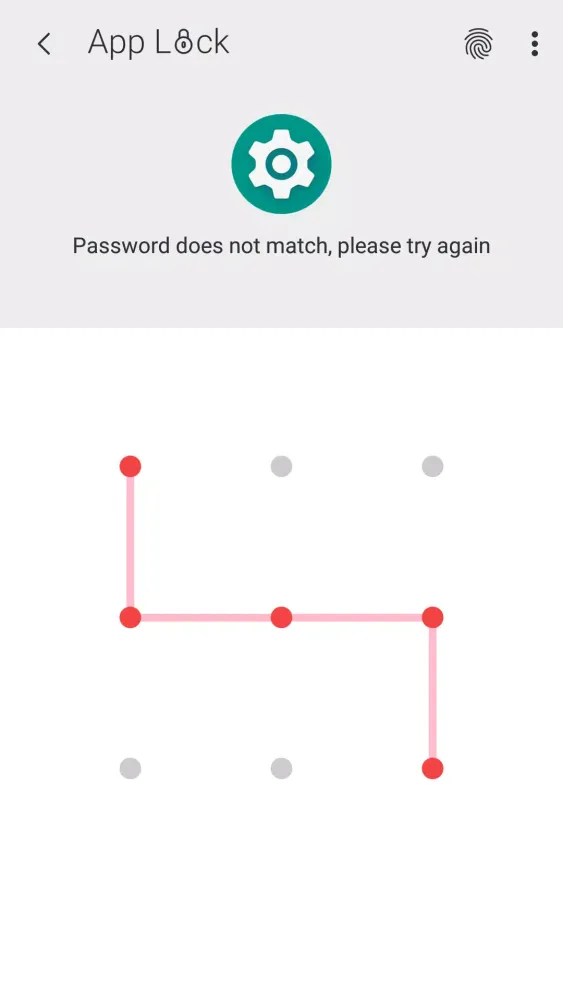 ภาพหน้าจอของ App Lock