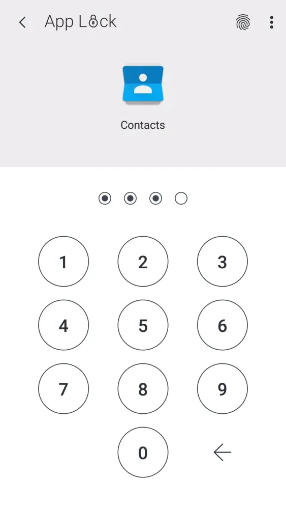 ภาพหน้าจอของ App Lock