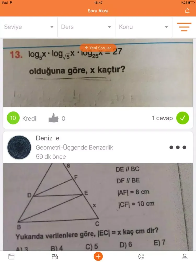 Tangkapan skrin Educain iPad 
