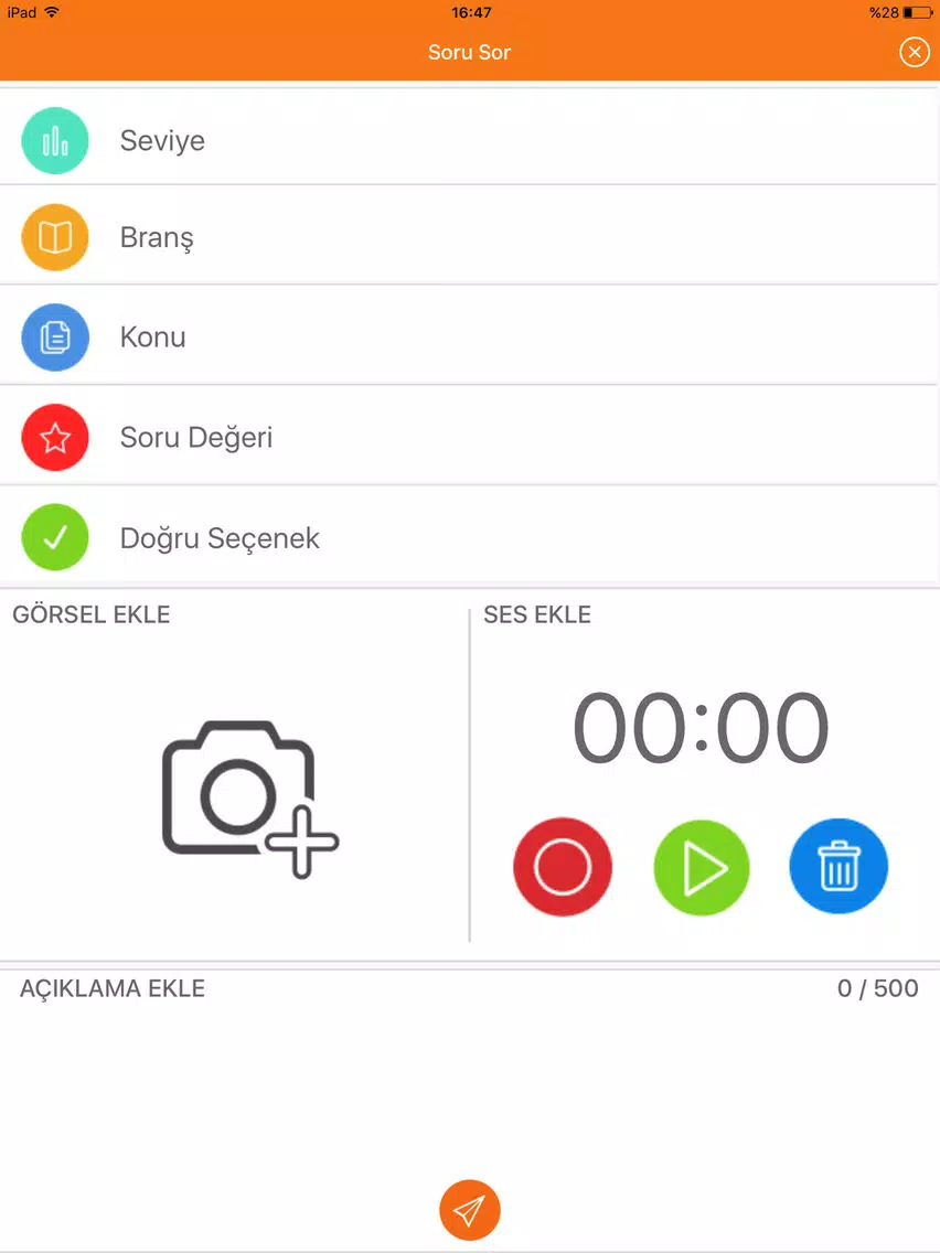 Educain iPad  스크린샷