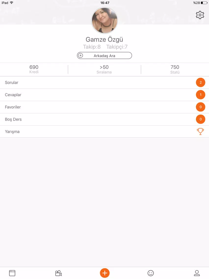 Educain iPad  스크린샷