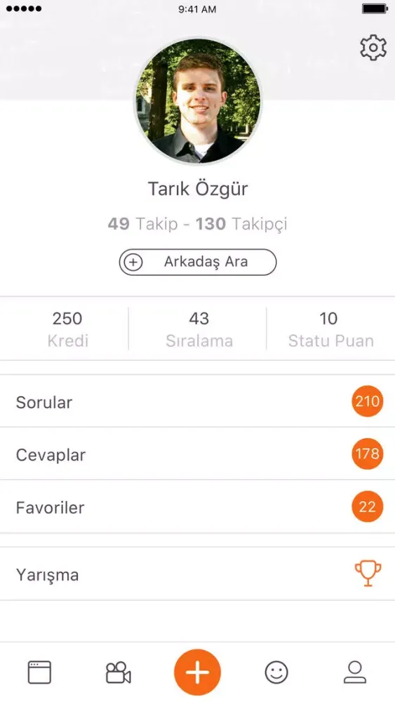 Tangkapan skrin Educain