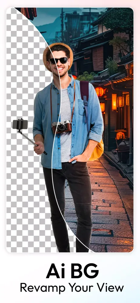FramMe应用截图