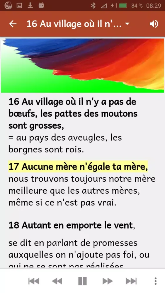 Proverbes français سکرین شاٹس
