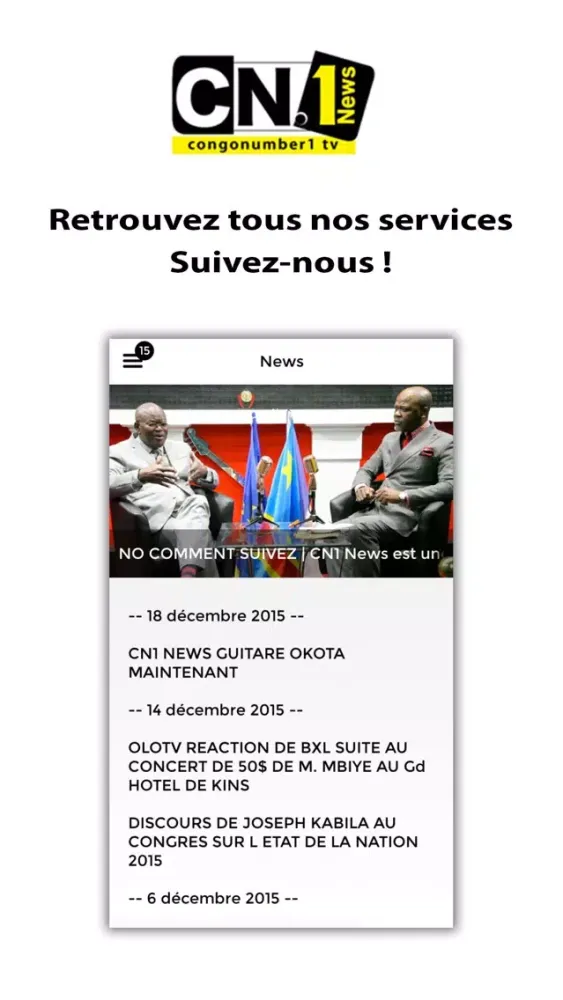 CN1 News应用截图