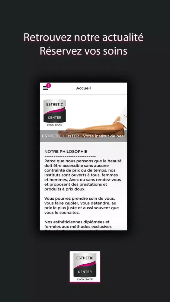 ESTHETIC CENTER LYON SAXE 스크린샷