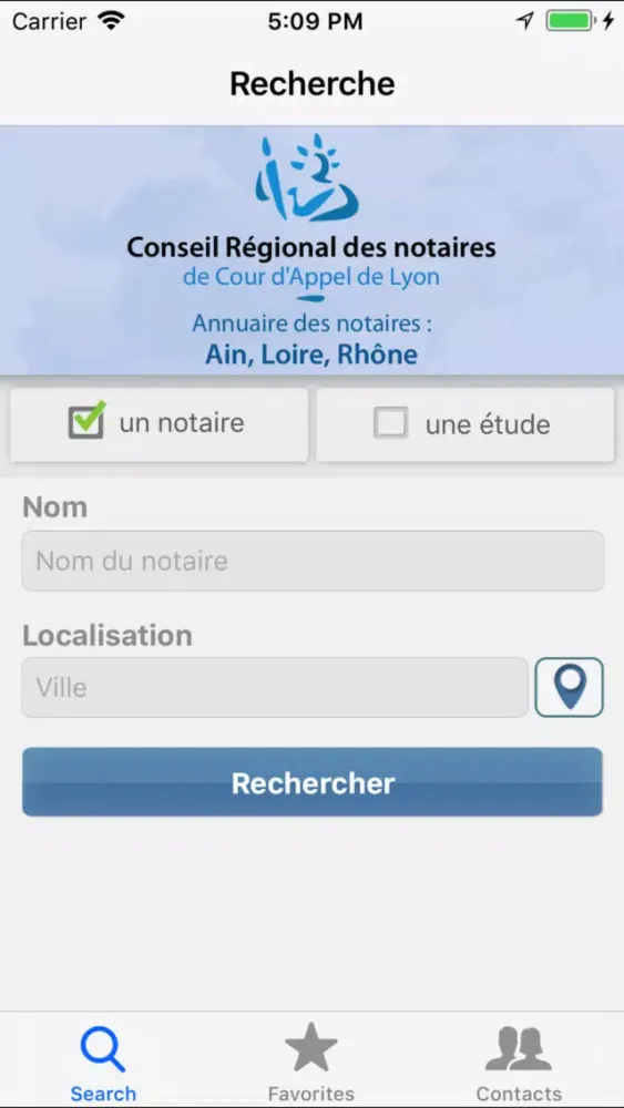 Скриншоты Not'Annuaire Lyon