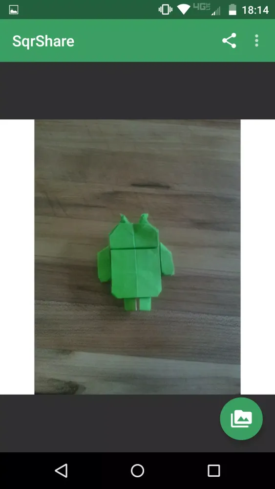 Скриншоты SqrShare