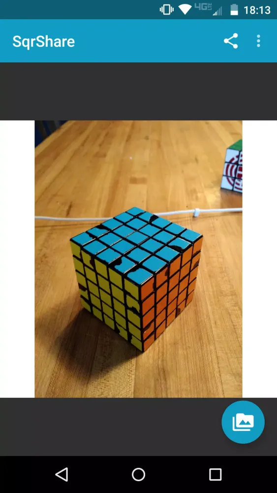 Скриншоты SqrShare
