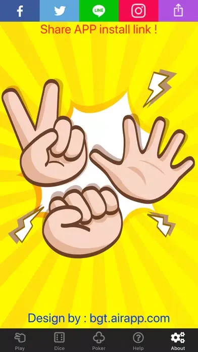 صور Board Game Tool - bgt.airapp